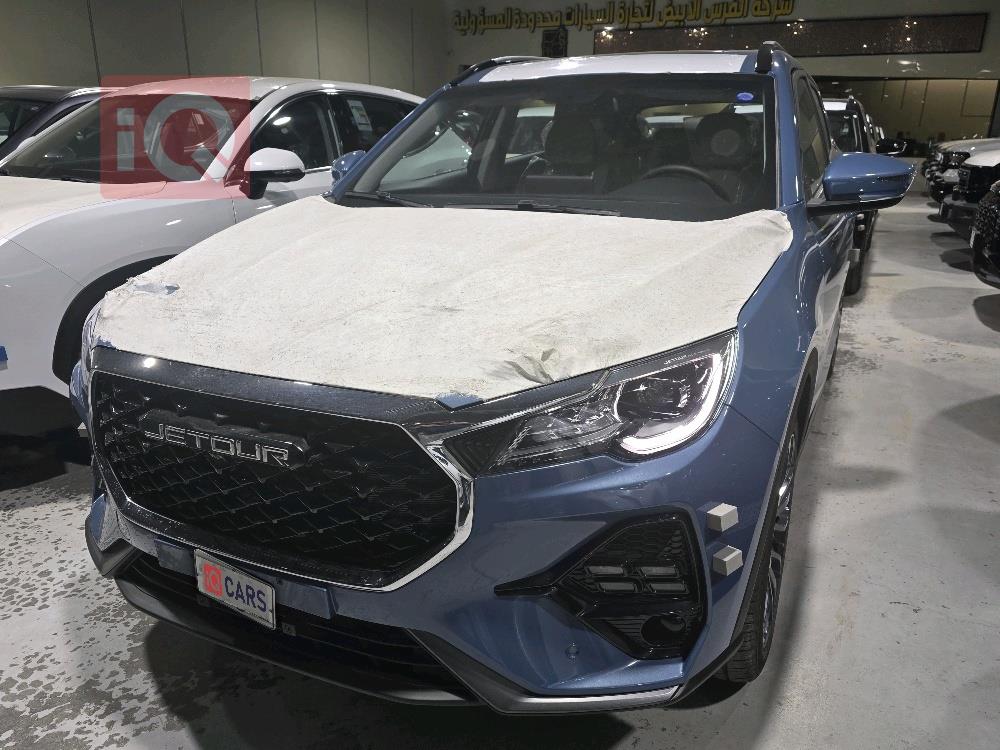 جيتور X70